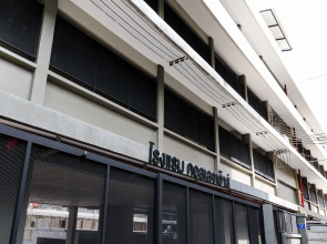 College Haus
