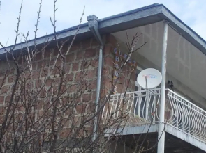 Red Stone Guest House