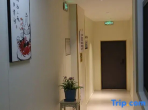 Xunluo Xiaoshe Homestay