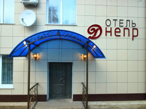 Hotel Dnepr