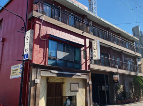 Hotel Naniwa