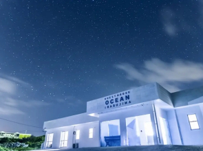 Guest House OCEAN Irabujima - Hostel