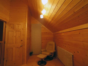 Haruna Cabin