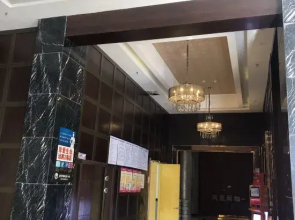 Linhai Phoenix Town Business Hotel