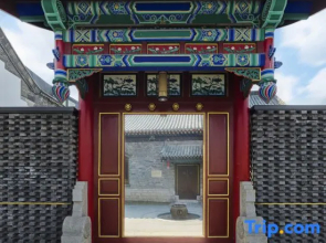 Dhawa Jinan Daming Lake
