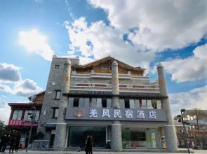 Beichuan CIoud Hot Spring HoteI Banacha Branch