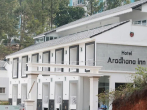 Hotel Aradhana Inn
