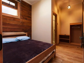 Hostal Boutique Patagonia Mística