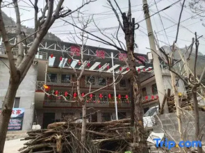 Lingchuan Xiuling Farmhouse