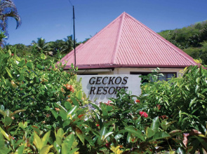 Gecko's Resort
