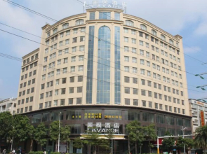 Lavande Hotel (Yangjiang Xiping Road Walmart)