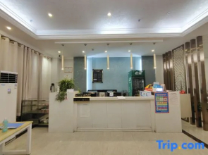 Yizhang Xingfucheng Hotel