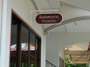 Beach Box @ Pran (SHA Extra Plus)