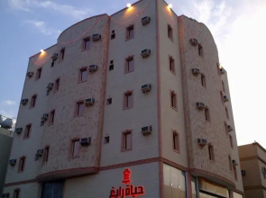 Hyat Rabigh Hotel