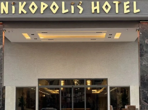Nikopolis Hotel