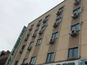 Paradise Lost Hotel