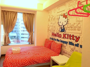Taipei Oversleep House Apartment