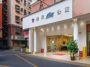 Gangtian Fashion Apartment (Shenzhen North Railway Station)