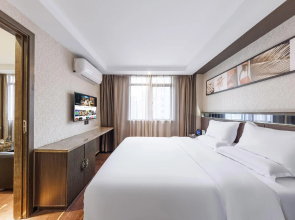 Fuhao Hotel