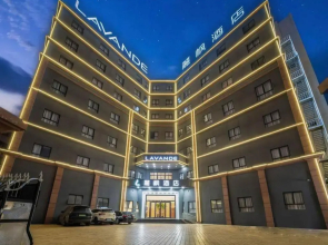 Lavande Hotel (Shantou Chenghai Customs Xiushuiyuan)
