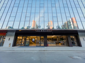 Ji Hotel Jinan East Railway Station