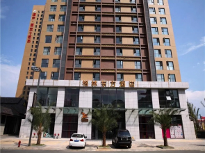 Greentree Eastern Hotel