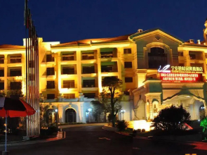 Country Garden Phoenix Hotel Ningxiang