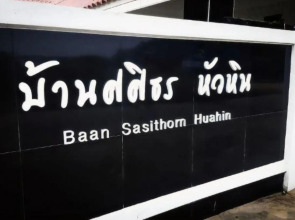 Ban Sasithorn Huahin