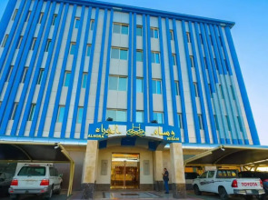 Wissam Al Hawraa Hotel