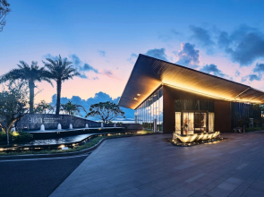 The Yun Resort Shenzhen Longcheer Hotel