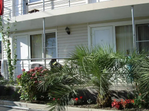 Alina Guest House