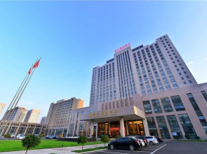 Xuchang Shenghe Lijing Hotel