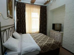 A Boutique Apartments