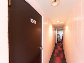 Tabist Hotel Florida Ikebukuro