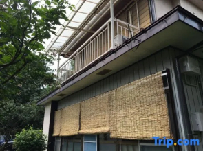 Everyone's House Nikko