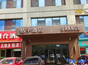 Orange Hotel (Korla Tazhi East Road)