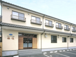 Business Ryokan Fukuzumi