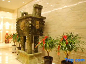Runsha International Hotel