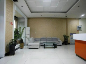 Lin Yi Jun Du Leisure Inn