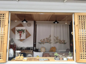 Gyeongju Green Valley Spa Pension