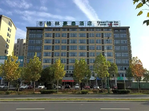 GreenTree Inn ChiZhou PingTian Lake QingFeng Avenue Hotel