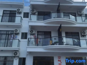 Weizhou Island Air Garden Homestay (Colorful Beach Shell Beach Branch)