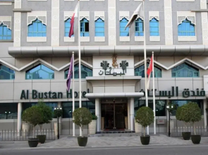 Al Bustan
