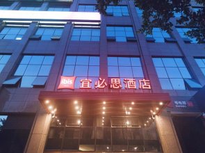 ibis Chengdu SM Square
