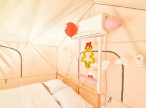 Gapyeong Yongsu Greenland Glamping