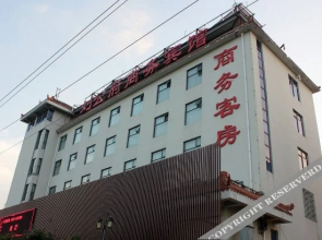 Liugongfu Hotel