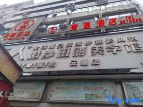 Bijie Shangzhai Hotel