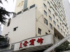 Mei Jing Hotel