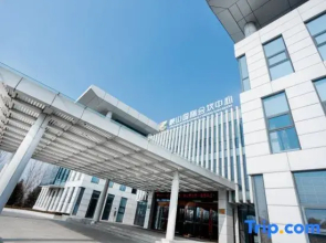 Xiashan international convention center