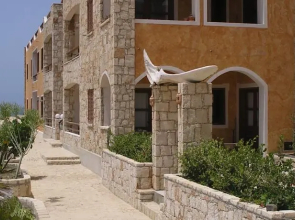 Boa Vista Apartments